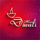 Download Happy Diwali Greeting Card For PC Windows and Mac 1.0