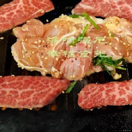 大阪燒肉 燒魂 Yakikon(林森店)