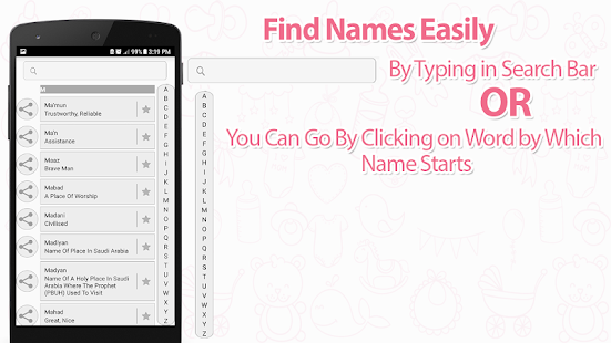 Muslim Baby Names and Meanings(圖3)-速報App