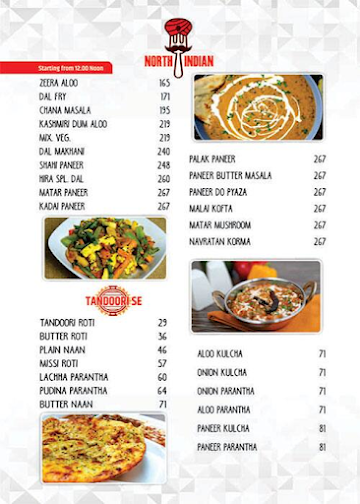 Hira Sweets Express menu 