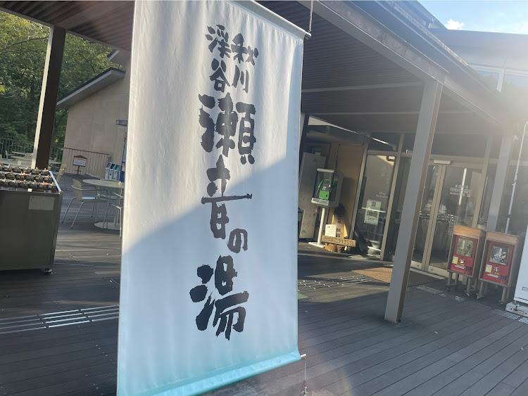 スカイライン GT-RのBBQ・河原BBQ・瀬音の湯・タント・明日は峠の茶屋に関するカスタム事例の投稿画像7枚目