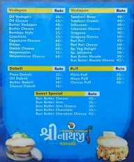 Shreenathji Vadapav menu 2