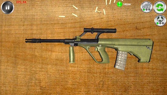 How to get Weapon stripping 3D NoAds patch apk for laptop