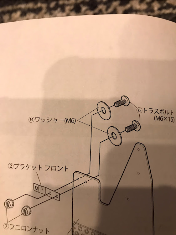 の投稿画像3枚目