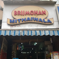 Brijmohan Mithaiwala photo 1