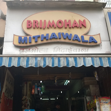 Brijmohan Mithaiwala photo 