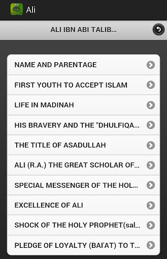 免費下載書籍APP|Biography of Ali ibn Abi Talib app開箱文|APP開箱王