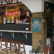 Bravo Burger 發福廚房