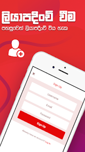 Artsapi Forum(圖1)-速報App