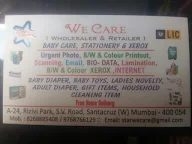 We Care photo 2