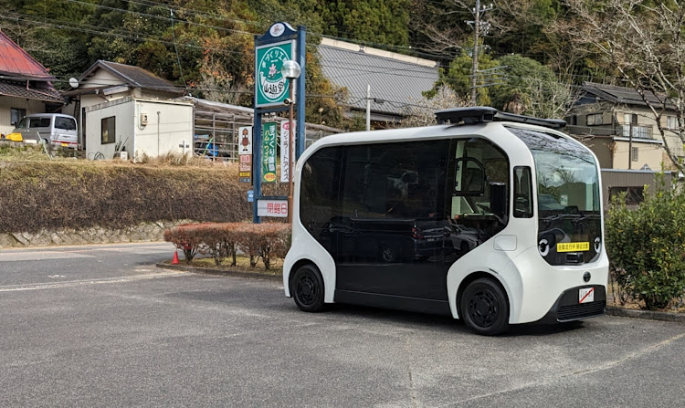 GRヤリスのRallyJapan・自動運転試験中・e−palette・TOYOTA・熊野神社に関するカスタム事例の投稿画像2枚目