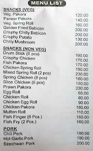 Tibetan Delight menu 1