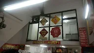 Pandit Kulfi photo 4