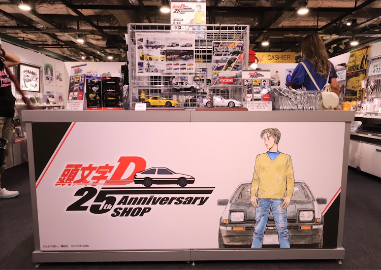 MR2のAW11・頭文字Dに関するカスタム事例の投稿画像2枚目