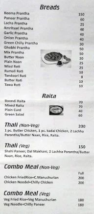 Moksh Sizzlers menu 5