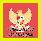 Download Kumpulan Lirik Lagu Wajib Nasional dan Daerah For PC Windows and Mac 1.0