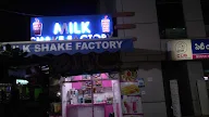 Milk Shake Factory photo 1