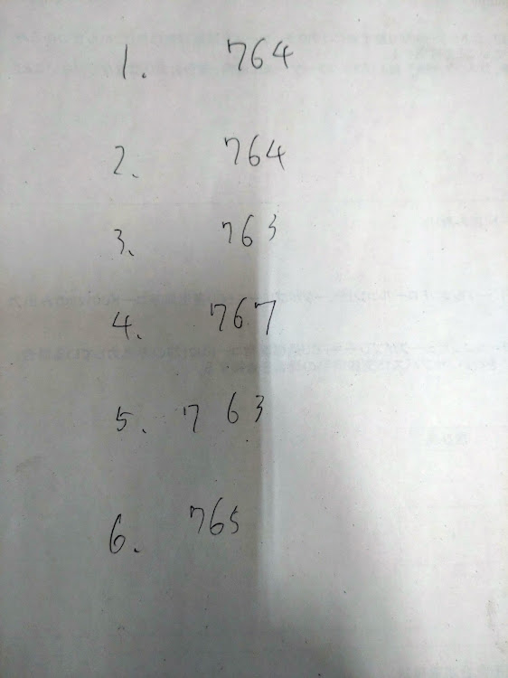 アリストのチューニング・Ｉ断面コンロッド・重量あわせ・純正コンロッド・スタンドミーティングに関するカスタム事例の投稿画像3枚目