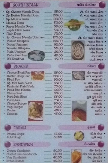 Vanraj Restaurant menu 