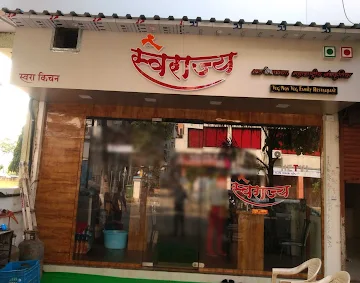 Swarajay Restaurant photo 