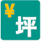 Item logo image for 坪単価計算