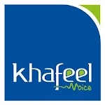 Khafeel voice dialer Apk