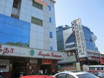 Sangeetha Veg Restaurant photo 