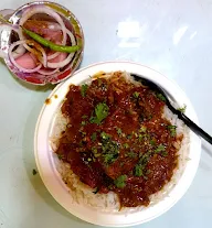 Rajma Chawal photo 1