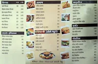 Vikas Sweets & Restaurant menu 2