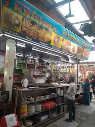 Shri Krishna Fast Food Centre photo 1