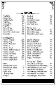 Bistro Shawrma menu 1