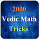 Download Vedic Math For PC Windows and Mac 1.0