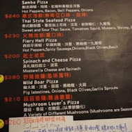 Wild Boar野豬石窯PIZZA