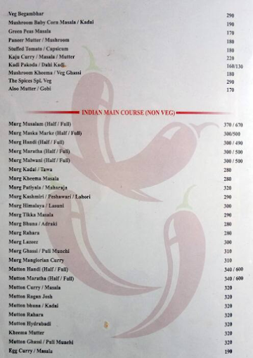 The Spices Fusion Dhaba menu 