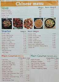 Ji Momo menu 3