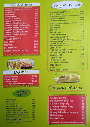 Haldiram's menu 