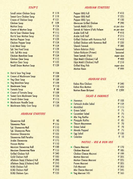 Hotel Lebnon Inn menu 3