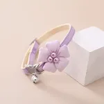 purple pearl