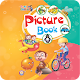 Junior Genius Picture Book - B Download on Windows