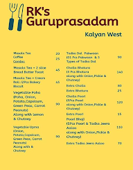 Rk's Guruprasadam menu 1