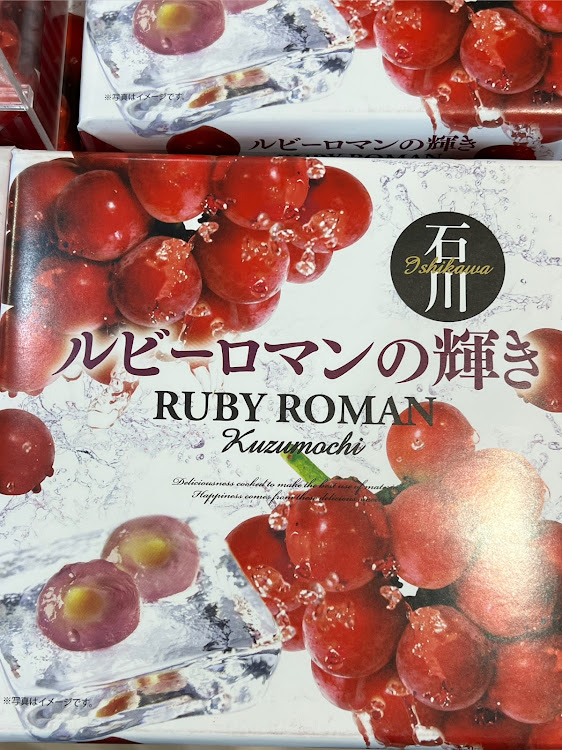KS太郎さんが投稿した休憩・いつもイイね＆コメントありがとうございます😆・石川県白山市・北陸道下り徳光パーキングエリアに関するカスタム事例の投稿画像1枚目