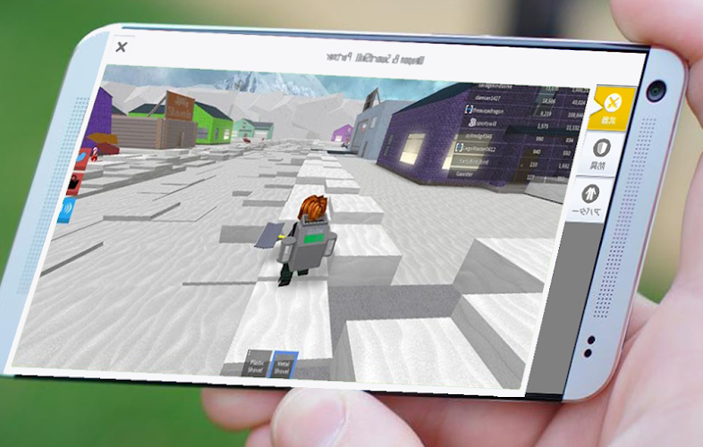 Guide For Roblox Snow Shoveling Simulator Latest Version For Android Download Apk - roblox snow simulator