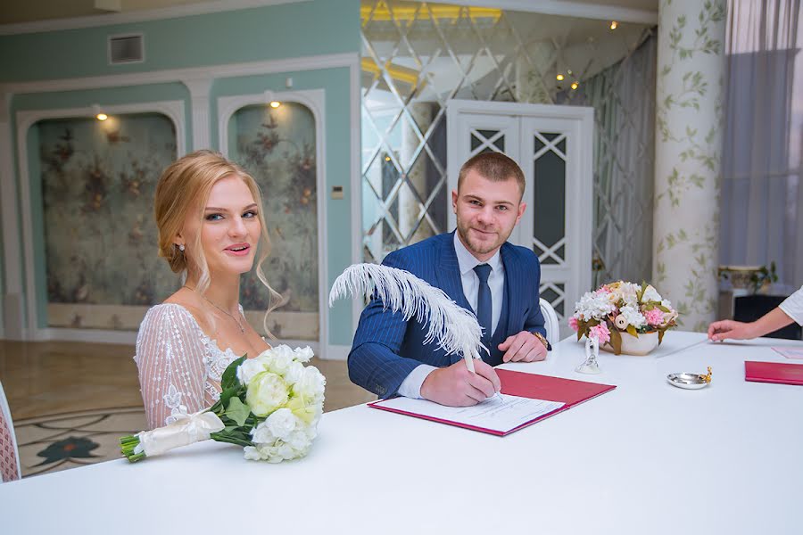 Wedding photographer Natalya Novikova (novikovaphoto). Photo of 18 January 2019