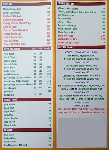 Citrus menu 