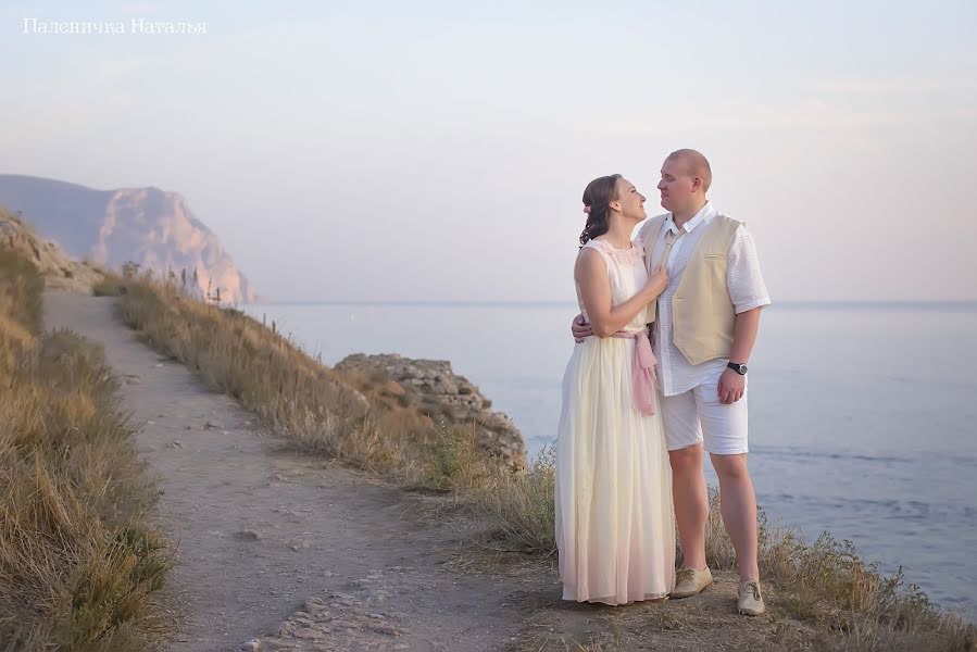 Свадебный фотограф Наталья Паленичка (palenichka). Фотография от 12 октября 2015