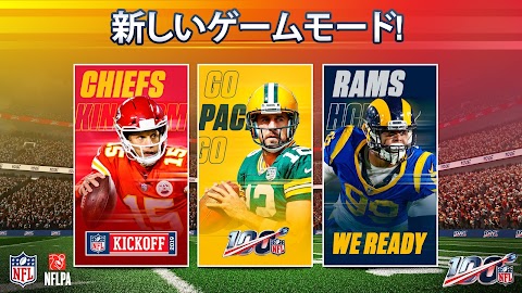 NFL 2019：フットボールリーグのマネージャーのおすすめ画像4