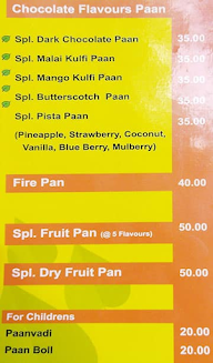 Mauli Family Pan House menu 1