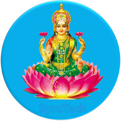 Puja Ghar - Mobile Temple for Indian Hindu Gods