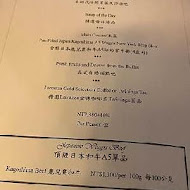 美福乾式熟成牛排館 Fresh & Aged Italian steak house