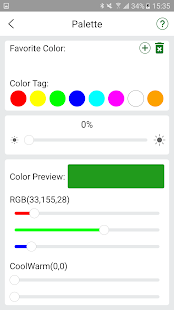 Flex-Link S2(圖3)-速報App